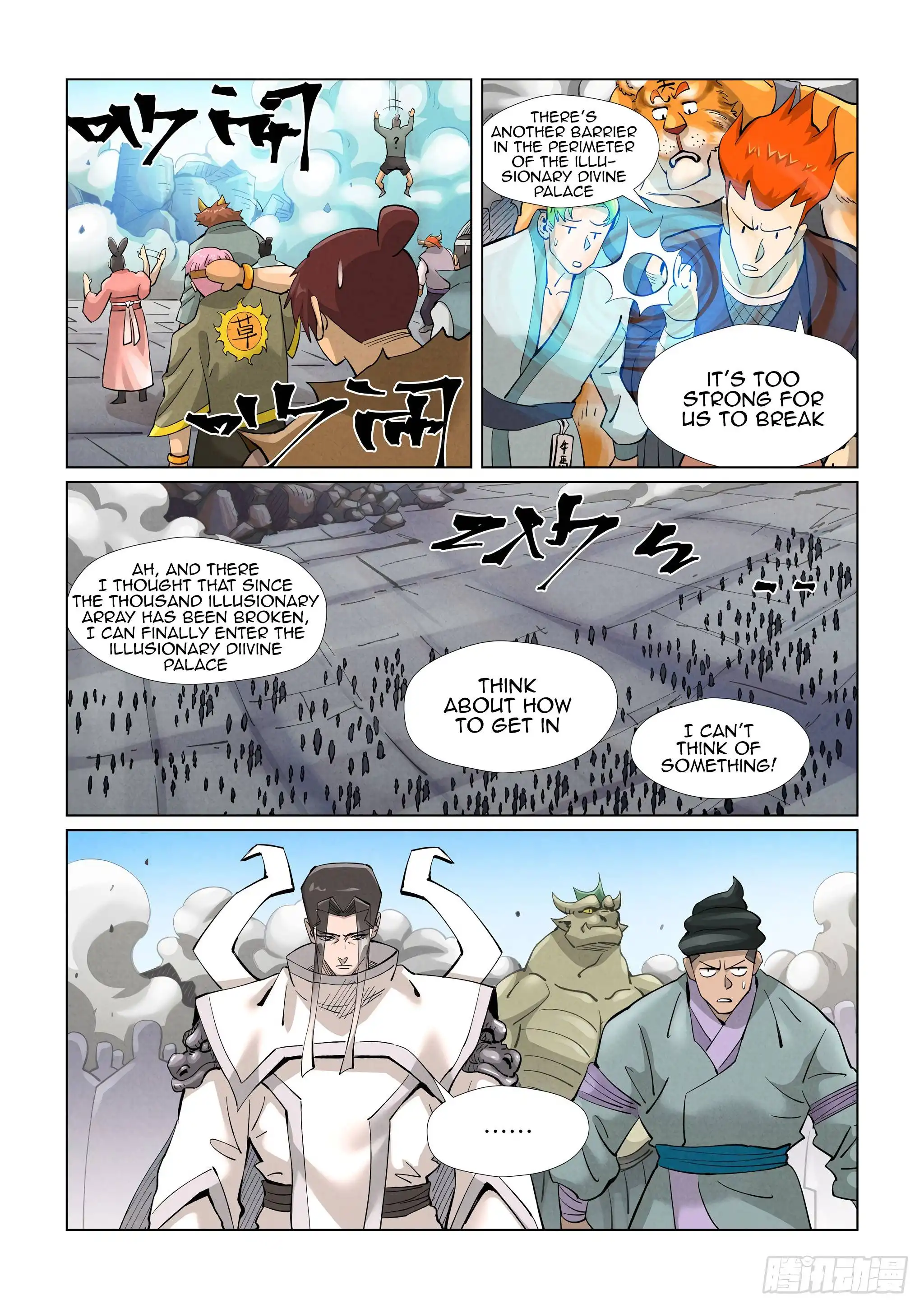 Tales of Demons and Gods Chapter 391 4